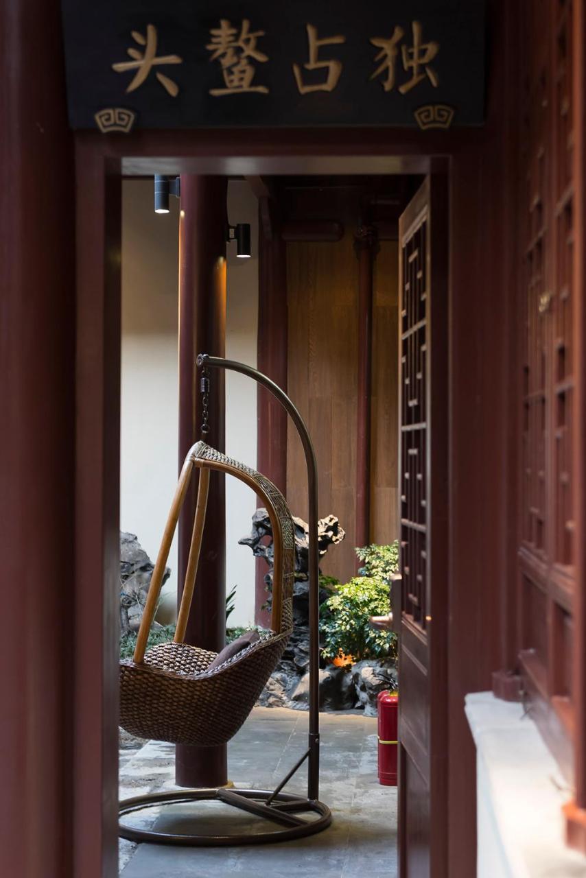 Ssaw Boutique Hotel Nanjing, Qifeng House Simenkan Kültér fotó