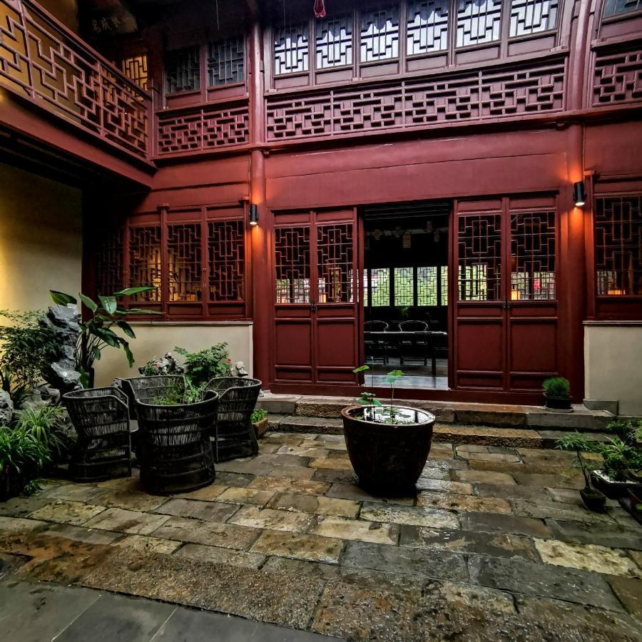 Ssaw Boutique Hotel Nanjing, Qifeng House Simenkan Kültér fotó