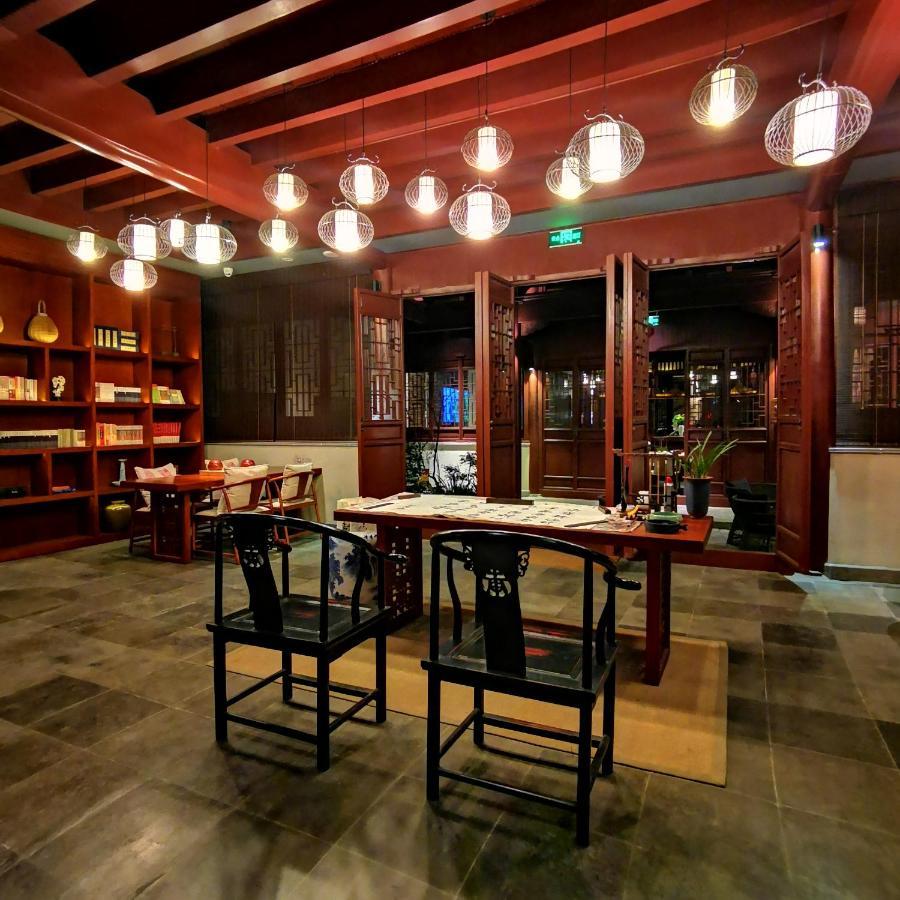 Ssaw Boutique Hotel Nanjing, Qifeng House Simenkan Kültér fotó